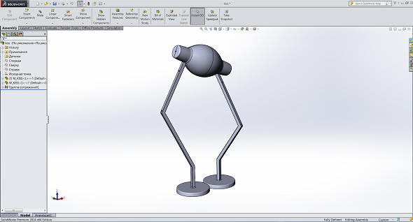 The ‘Love Lamps’ in 3D Modeling Software Rhino