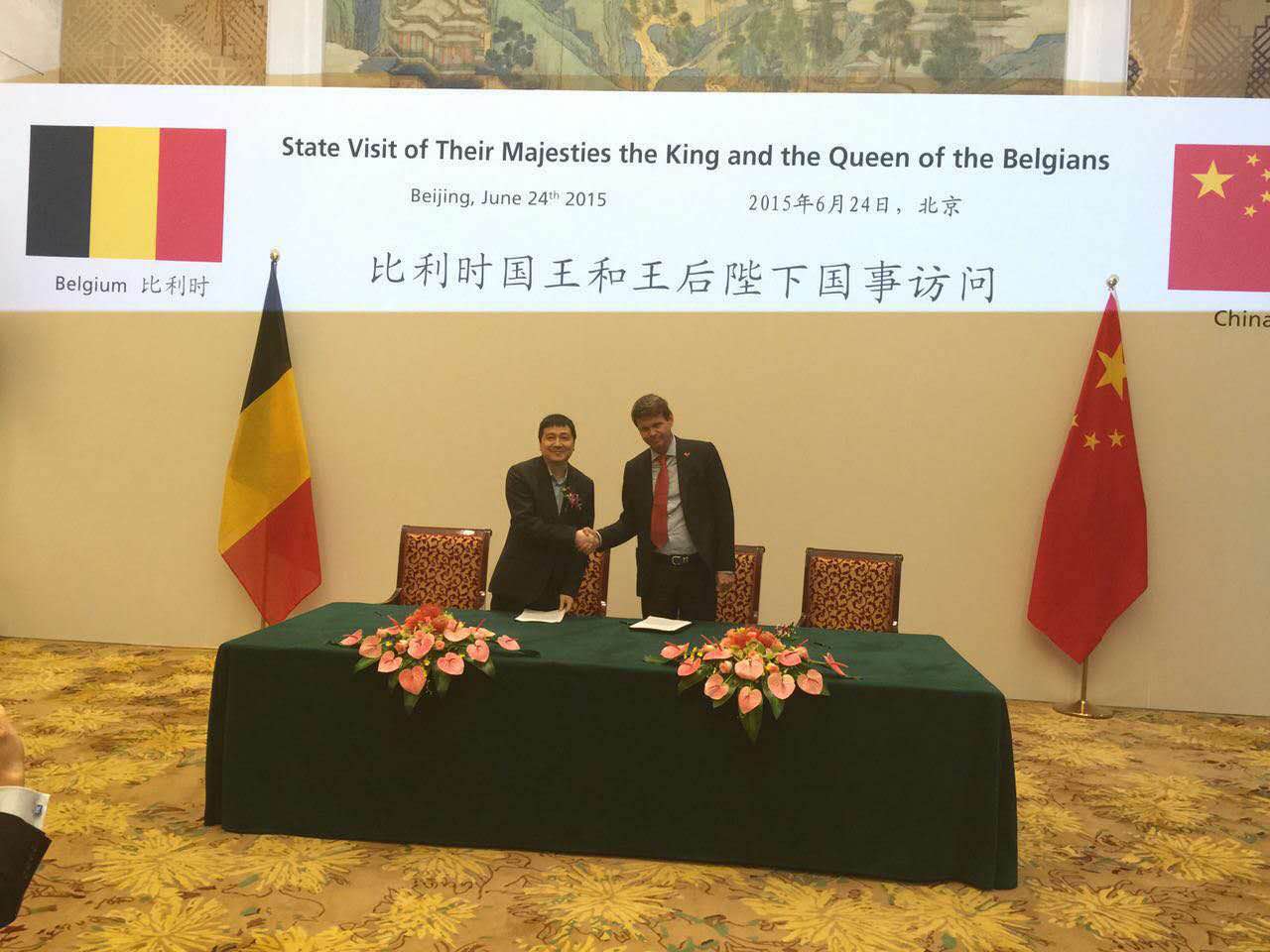 agreement signed in Beijing to expand imaterialise to China