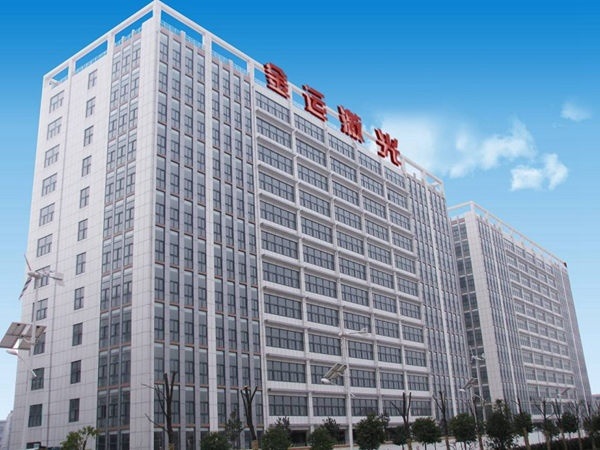 Golden Laser Headquarter in Wuhan, China