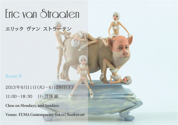 Check out Eric van Straaten 3D printed art work in Japan