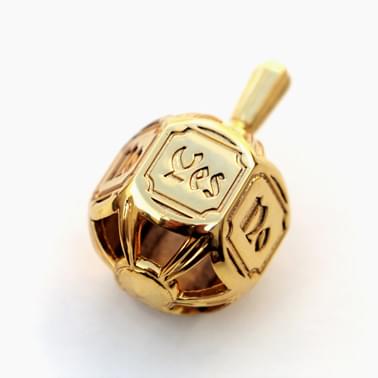 Decision Spintop by Michael Mueller