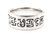 Language of Light Ring - Ring size 18mm
