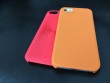 PS.23 Case - Plain