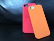 PS.23 Case - Plain
