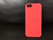 PS.23 Case - C