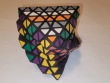 6 layer face turning octahedron p1