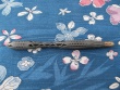 Shapely Twist Pen 01 (047) Tail