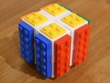 2x2x2 cube