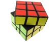 Sloppy Cube
