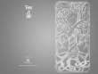 Iphone 4-4S case 