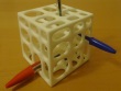 ORGANICUBE