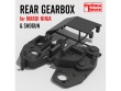 Marui Ninja Shogun rear gearbox