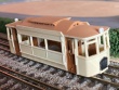1-87 RETM petrol tram Body 505 V1-0