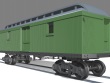 Interurban freight trailer