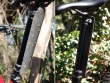 Reverb Blade for 125 mm RockShox Reverb 18 grams