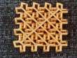 Hashtags Chainmail Pendant