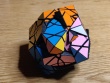 ETRD - Edge Turning Rhombic Dodecahedron