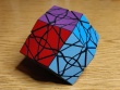 ETRD - Edge Turning Rhombic Dodecahedron