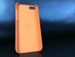 PS.23 Case - Plain