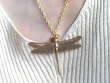 Dragonfly Pendant